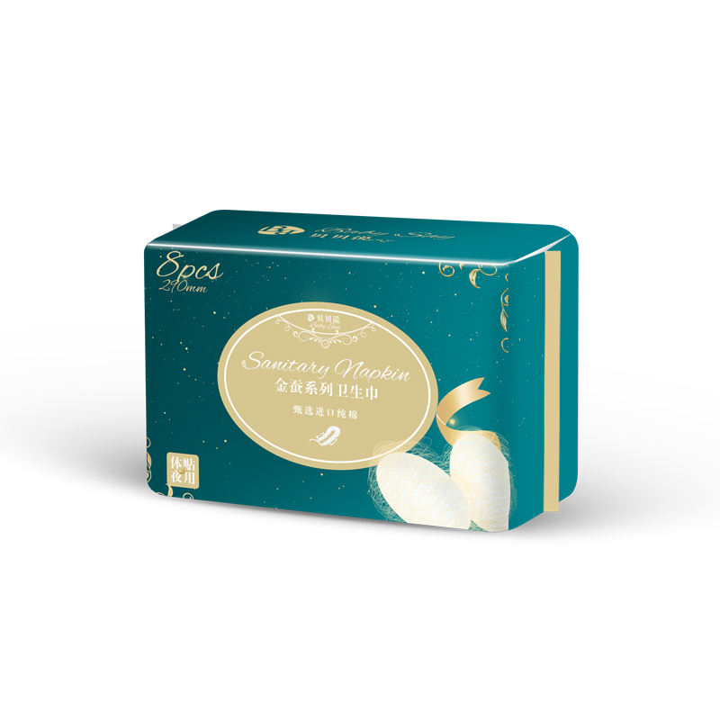 Eco-friendly High Quality 100% Organic Cotton Soft Menstrual Pad Organic Cotton Sanitary Napkin