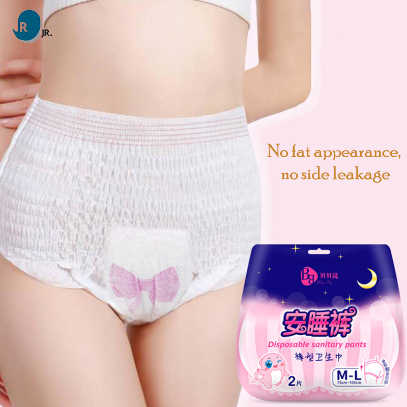 Health Warm Leak Proof Breathable High Waist Female Period Menstrual Pants