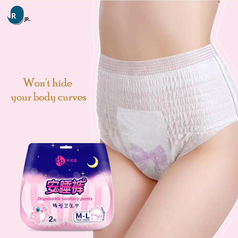 Competitive Women Periodic Underwear Cotton Menstrual Pants Disposable Menstrual Panties