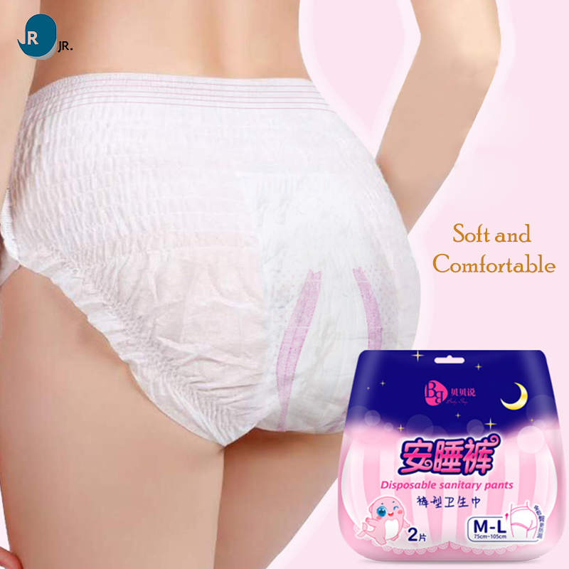 Menstrual Absorbent Pants 360 Elastic Waistband Women Periods Sanitary Napkins