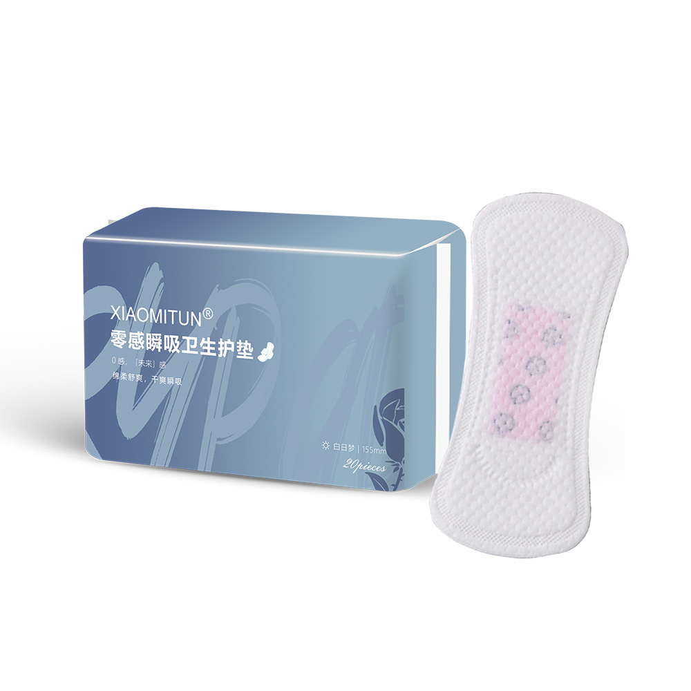 Anion Pad Absorbency Sanitary Napkin Natural Antiallergic Cotton Panty Liners